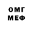 Метадон methadone Dante Mods