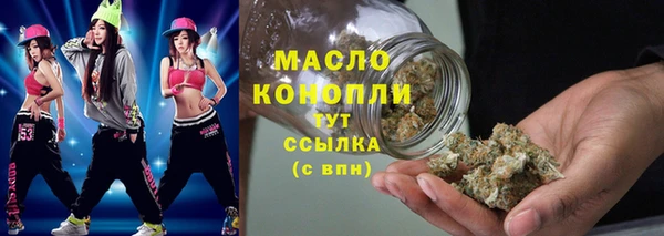 2c-b Алзамай