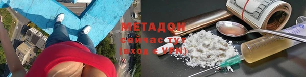 ГАЛЛЮЦИНОГЕННЫЕ ГРИБЫ Алексеевка