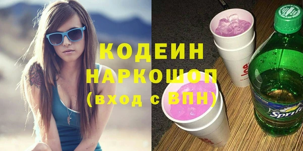 2c-b Алзамай