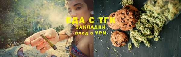 a pvp Володарск