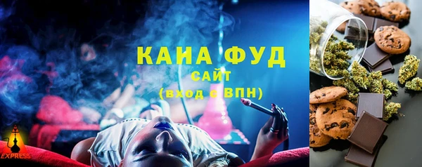 дмт Волоколамск