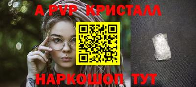 дживик Аргун
