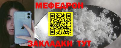 дистиллят марихуана Кунгур
