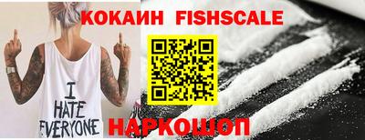 спиды Кумертау