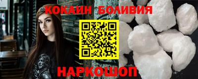 марихуана Апрелевка