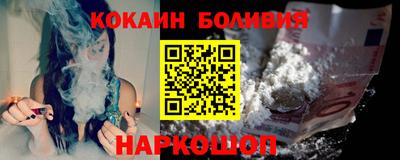 марихуана Апрелевка