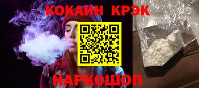 дистиллят марихуана Кунгур