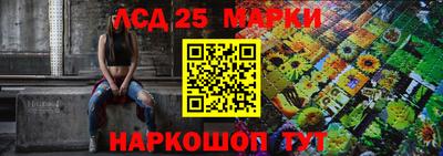 кокаин Апшеронск