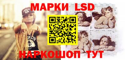 дистиллят марихуана Кунгур