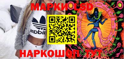 дживик Аргун