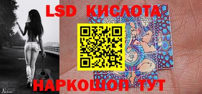 спиды Кумертау