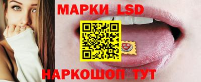 дживик Аргун