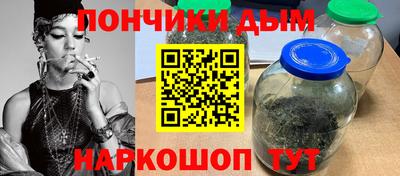 спиды Кумертау