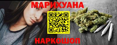 спиды Кумертау