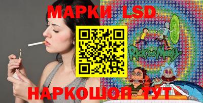 марихуана Апрелевка