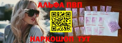 гашишное масло Кулебаки
