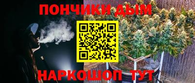 кокаин Апшеронск