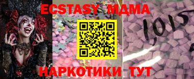 дживик Аргун