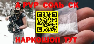 гашишное масло Кулебаки