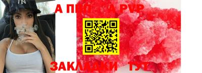 дистиллят марихуана Кунгур