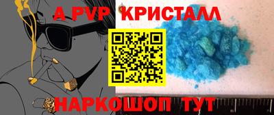 гашишное масло Кулебаки