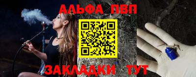 дживик Аргун