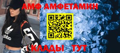 дживик Аргун