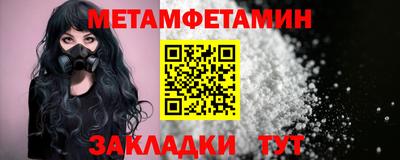 дистиллят марихуана Кунгур
