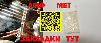 гашишное масло Кулебаки
