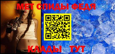 дистиллят марихуана Кунгур