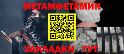 гашишное масло Кулебаки