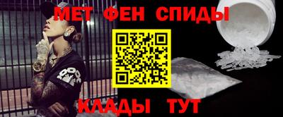 марихуана Апрелевка