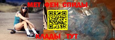 марихуана Апрелевка
