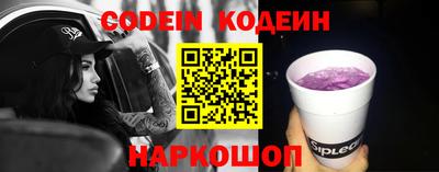 спиды Кумертау
