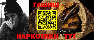 дживик Аргун