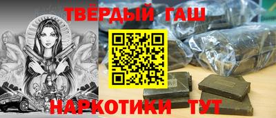 дживик Аргун