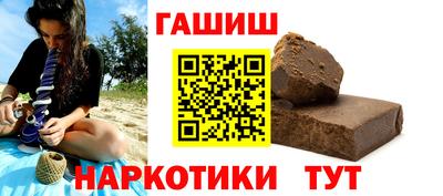 дживик Аргун