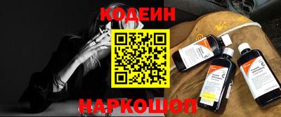 дживик Аргун