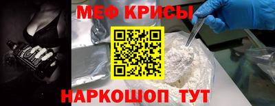 марихуана Апрелевка