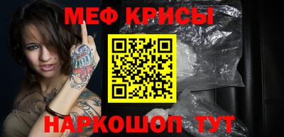 дживик Аргун
