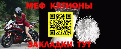 гашишное масло Кулебаки