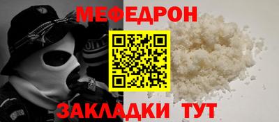 марихуана Апрелевка