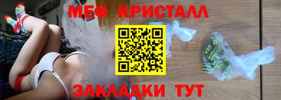 дистиллят марихуана Кунгур