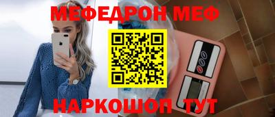 дживик Аргун