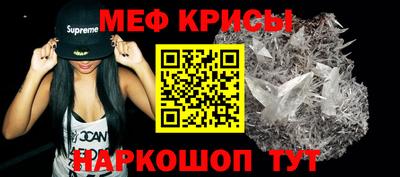 дживик Аргун