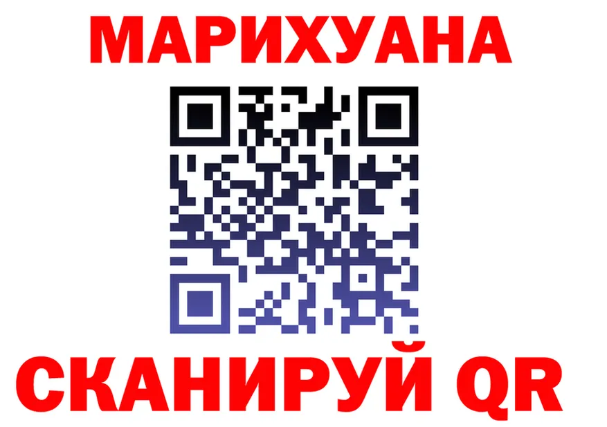 ГАШ Ice-O-Lator зеркало дарк нет МЕГА Родники