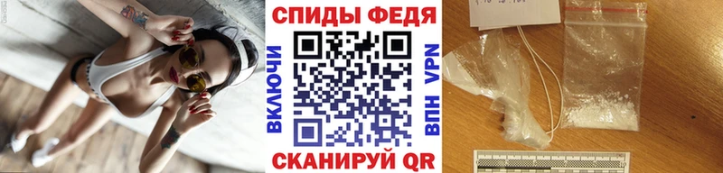 Первитин Декстрометамфетамин 99.9%  ОМГ ОМГ как войти  Родники 